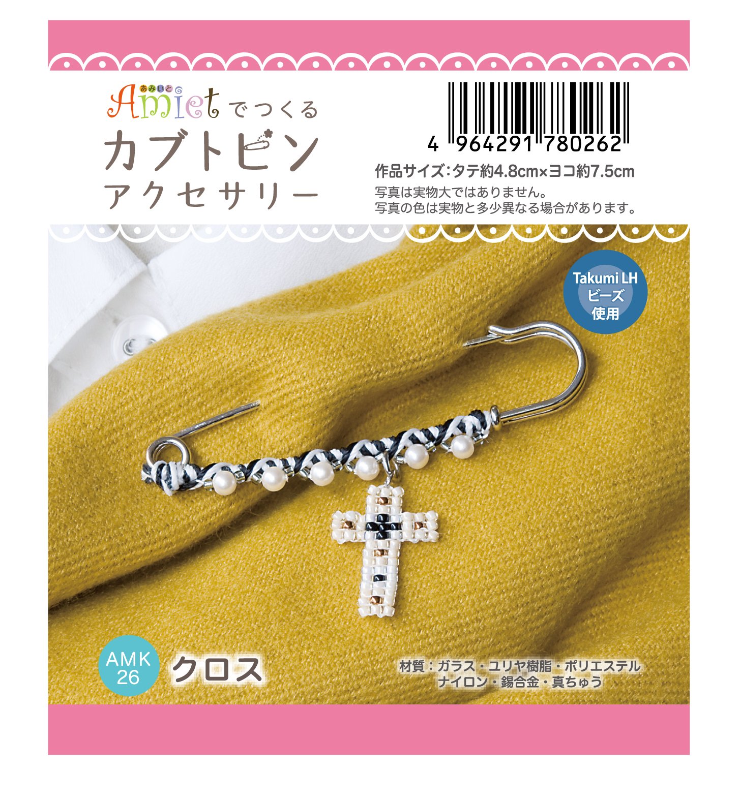 小物 K@ Amazon.co.jp: KEYAN ナスカン キーホルダー金具 30個セット